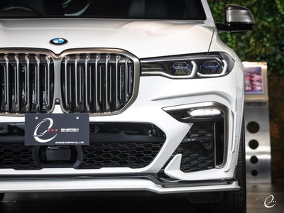 2021 BMW X7 — миниатюра 41