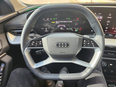 AUDI Q5 - 7