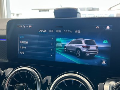 2025 Mercedes-BENZ GLB 缩略图 41