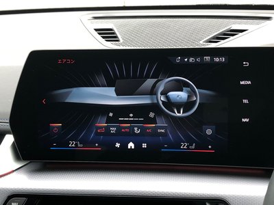 2024 BMW X1 — миниатюра 28