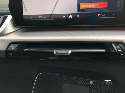 2024 BMW X1 — миниатюра 50