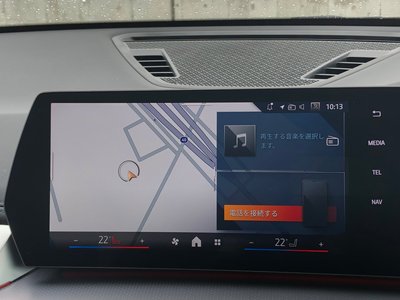 2024 BMW X1 — миниатюра 30