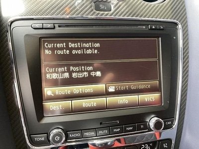 BENTLEY CONTINENTAL - 9