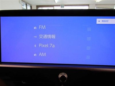 TOYOTA CROWN SPORT - 10