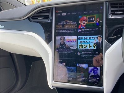 صورة مصغرة 25 لـ 2018 Tesla MODEL X