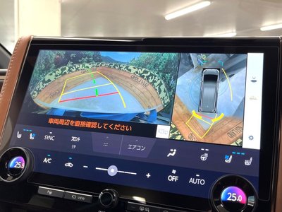 2025 Toyota VELLFIRE thumbnail 41
