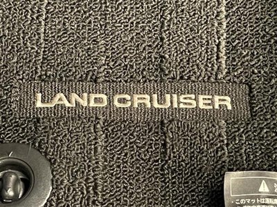 2024 Toyota LAND CRUISER 250 — миниатюра 27