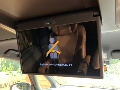 TOYOTA VELLFIRE - 6