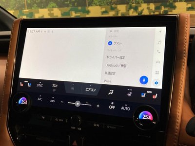 2025 Toyota VELLFIRE — миниатюра 65