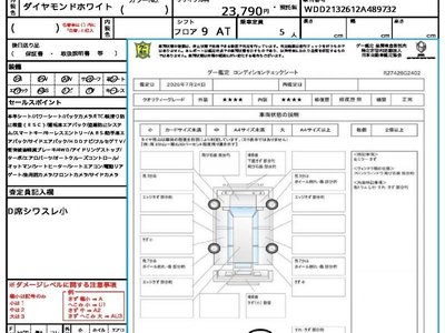 2019 Mercedes-BENZ E-CLASS 照片 10