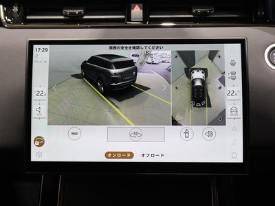 2025 LAND Rover RANGE ROVER EVOQUE — миниатюра 24