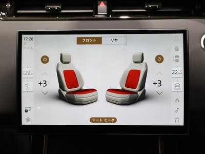 2025 LAND Rover RANGE ROVER EVOQUE — миниатюра 27