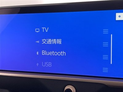 TOYOTA CROWN ESTATE - 9