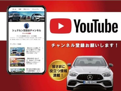 صورة مصغرة 80 لـ 2022 Mercedes-BENZ E-CLASS