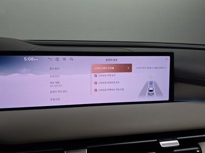 2024 Genesis G80 (RG3) — миниатюра 35