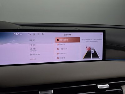 2024 Genesis G80 (RG3) — миниатюра 22