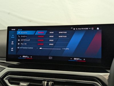 2024 BMW M2 COUPE 缩略图 32