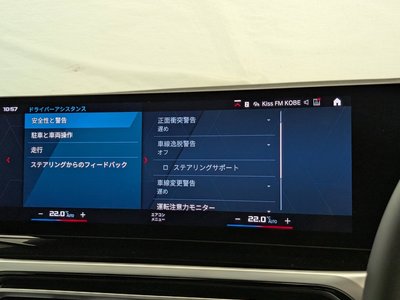 2024 BMW M2 COUPE 缩略图 36