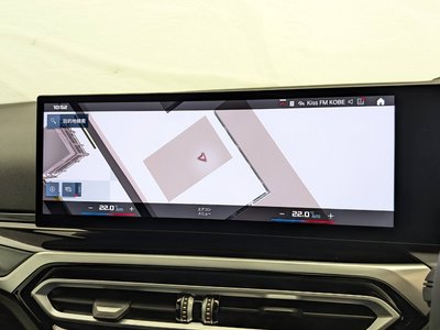 2024 BMW M2 COUPE 缩略图 15