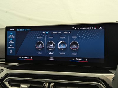 2024 BMW M2 COUPE 缩略图 16