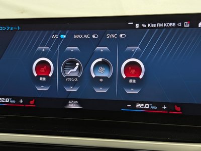 2024 BMW M2 COUPE 缩略图 35
