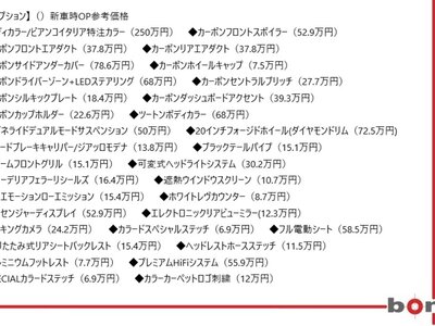 FERRARI PORTOFINO - 6