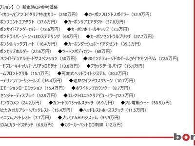 FERRARI PORTOFINO - 7