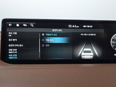2022 Genesis G80 (RG3) — миниатюра 33