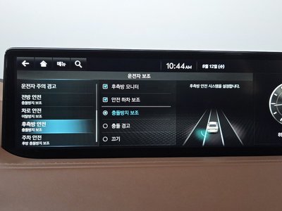 2022 Genesis G80 (RG3) — миниатюра 23