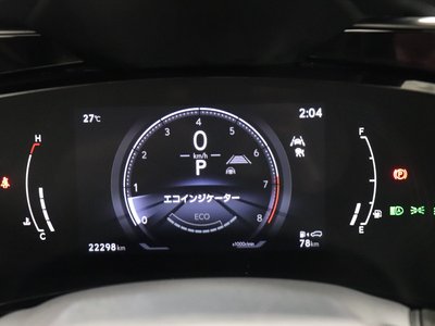 2023 Lexus NX — миниатюра 29