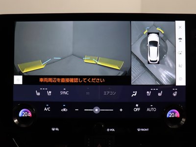 2023 Lexus NX — миниатюра 35