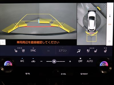 LEXUS NX - 9