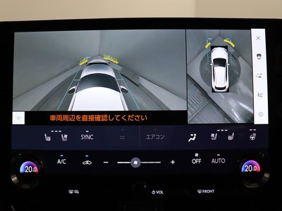 2023 Lexus NX — миниатюра 36