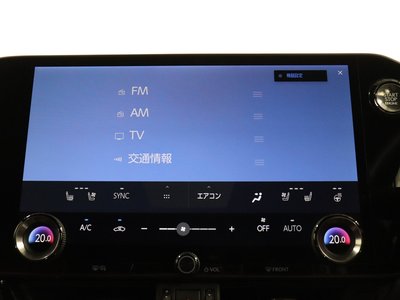 2023 Lexus NX — миниатюра 33