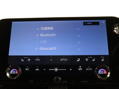 2023 Lexus NX — миниатюра 34