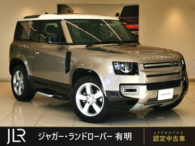 2022 LAND Rover DEFENDER 照片 1