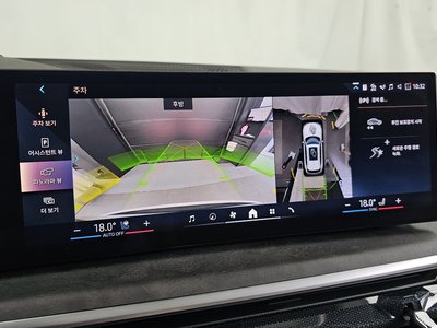 2023 BMW X5 缩略图 15