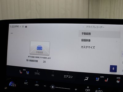 2023 Lexus NX — миниатюра 11