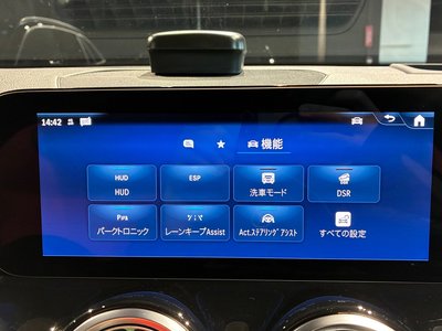 2025 Mercedes-BENZ GLB 缩略图 39