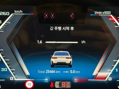 صورة 8 لـ 2025 BMW 3 SERIES