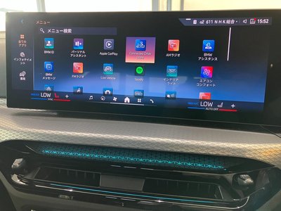 2026 BMW 3 SERIES 缩略图 35