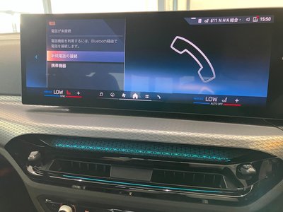 2026 BMW 3 SERIES 缩略图 29