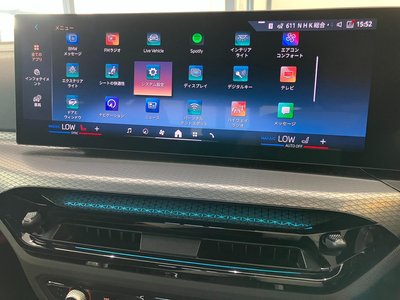 2026 BMW 3 SERIES 缩略图 36