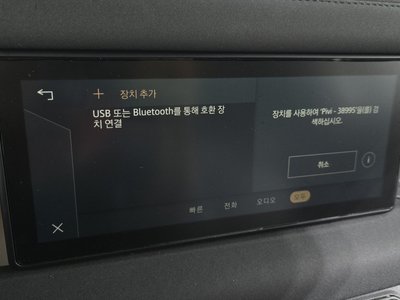 2022 LAND Rover DEFENDER 缩略图 31