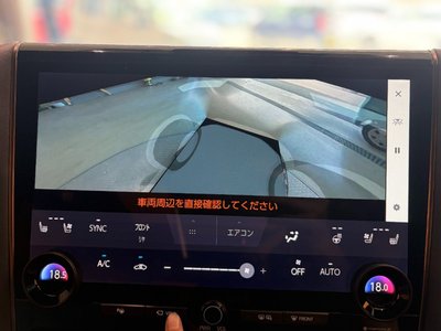 صورة 10 لـ 2023 Toyota ALPHARD