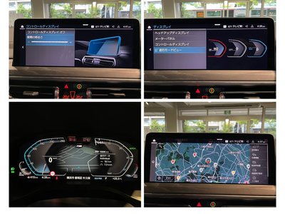 2022 BMW X4 — миниатюра 30