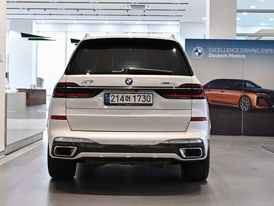 BMW X7 - 3