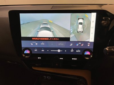 2023 Lexus NX 缩略图 23