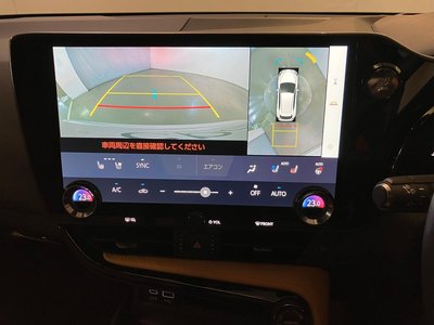 2023 Lexus NX 缩略图 24
