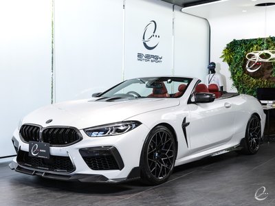 صورة مصغرة 41 لـ 2020 BMW M8 CABRIOLET